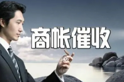 株洲信用卡逾期三年后贷款可行吗？